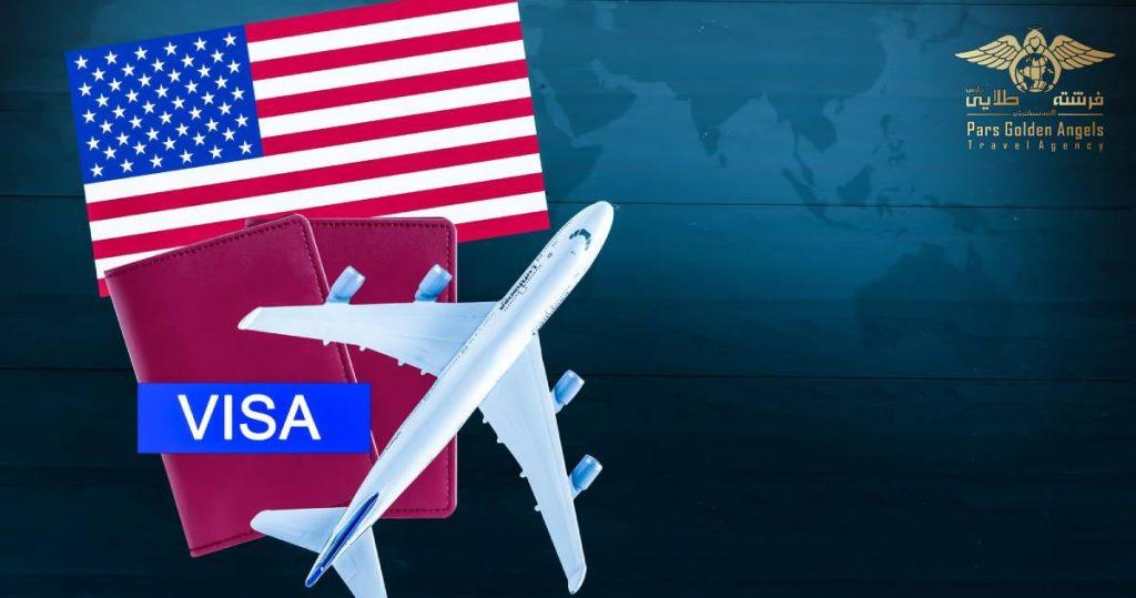 کدام سفارت آمریکا برای گرفتن ویزا بهتر است ؟
