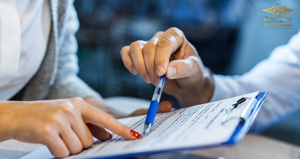 تعیین وقت سفارت برزیل چند روز طول می‌کشد؟