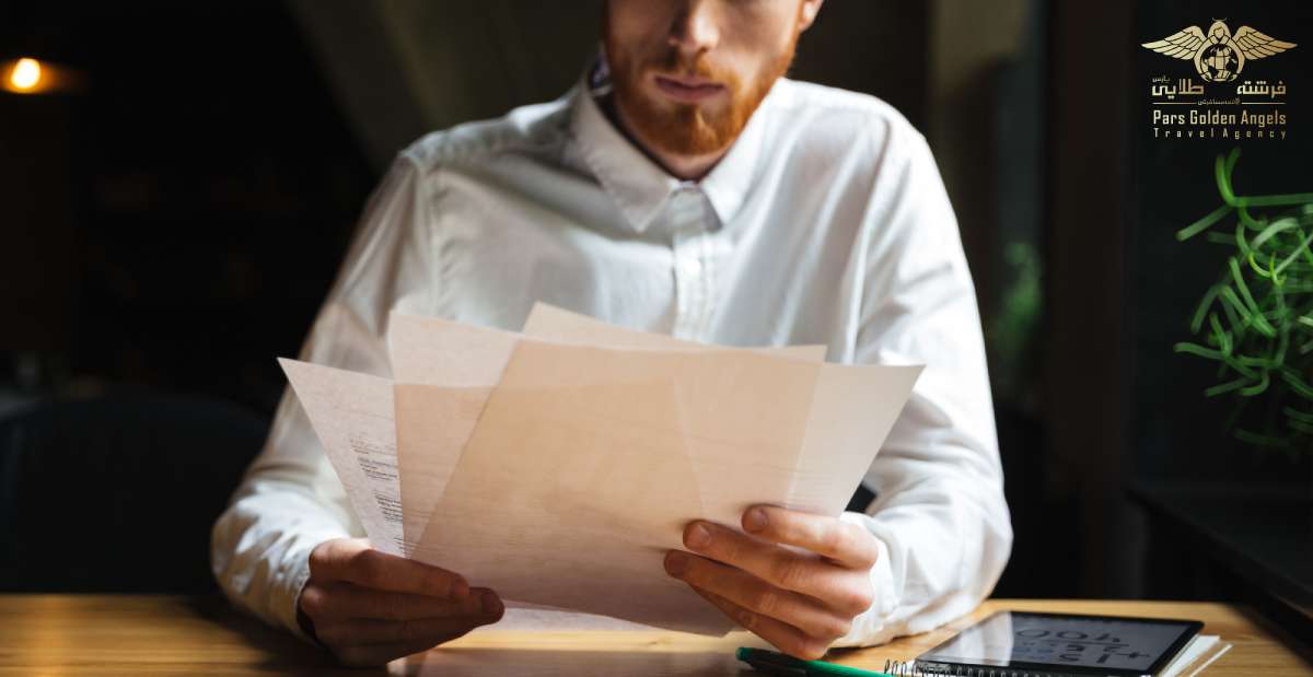 مدارک مورد نیاز برای اخذ ویزای تضمینی شینگن