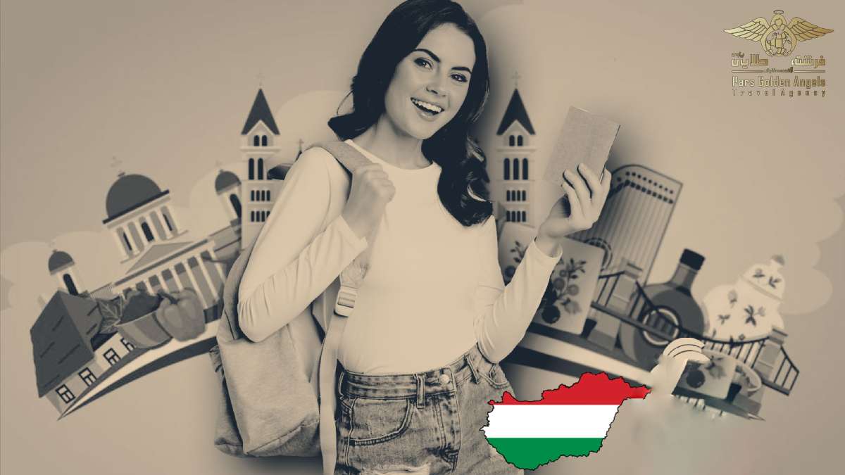 دریافت وقت سفارت مجارستان برای ویزاهای بلند مدت