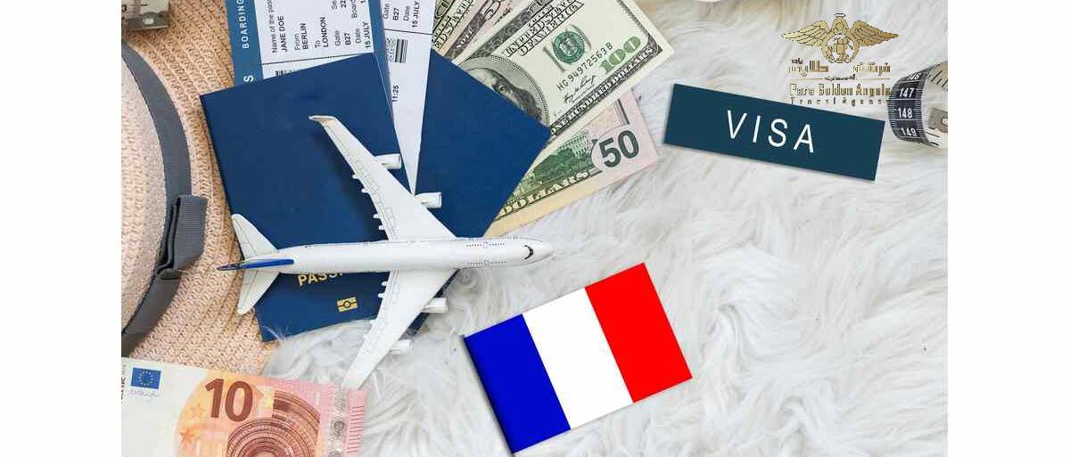 شرایط اقامت فرانسه با تمکن مالی 